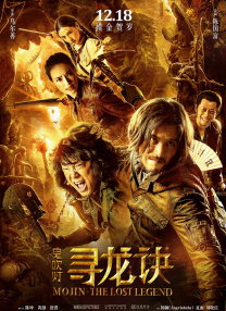 趣夜看片